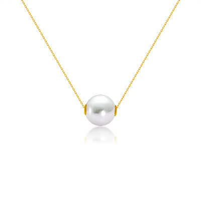 Classic Freshwater Cultured Pearl Pendant (10mm)